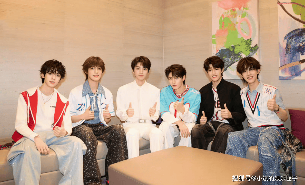 王俊凯朱志鑫同框引爆网络：两代C位队长的传承与对话