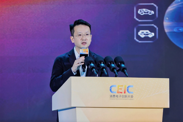 华为系老将郭锐确定加盟智界汽车 出任CEO一职-网通社汽车