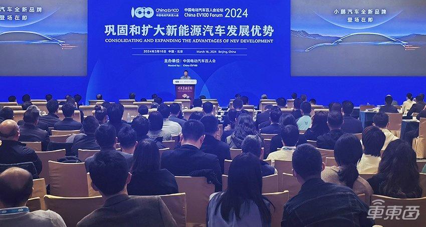 余承东当面称智驾体验比小鹏好！何小鹏首曝15万元新车！百人会首日大佬齐放狠话