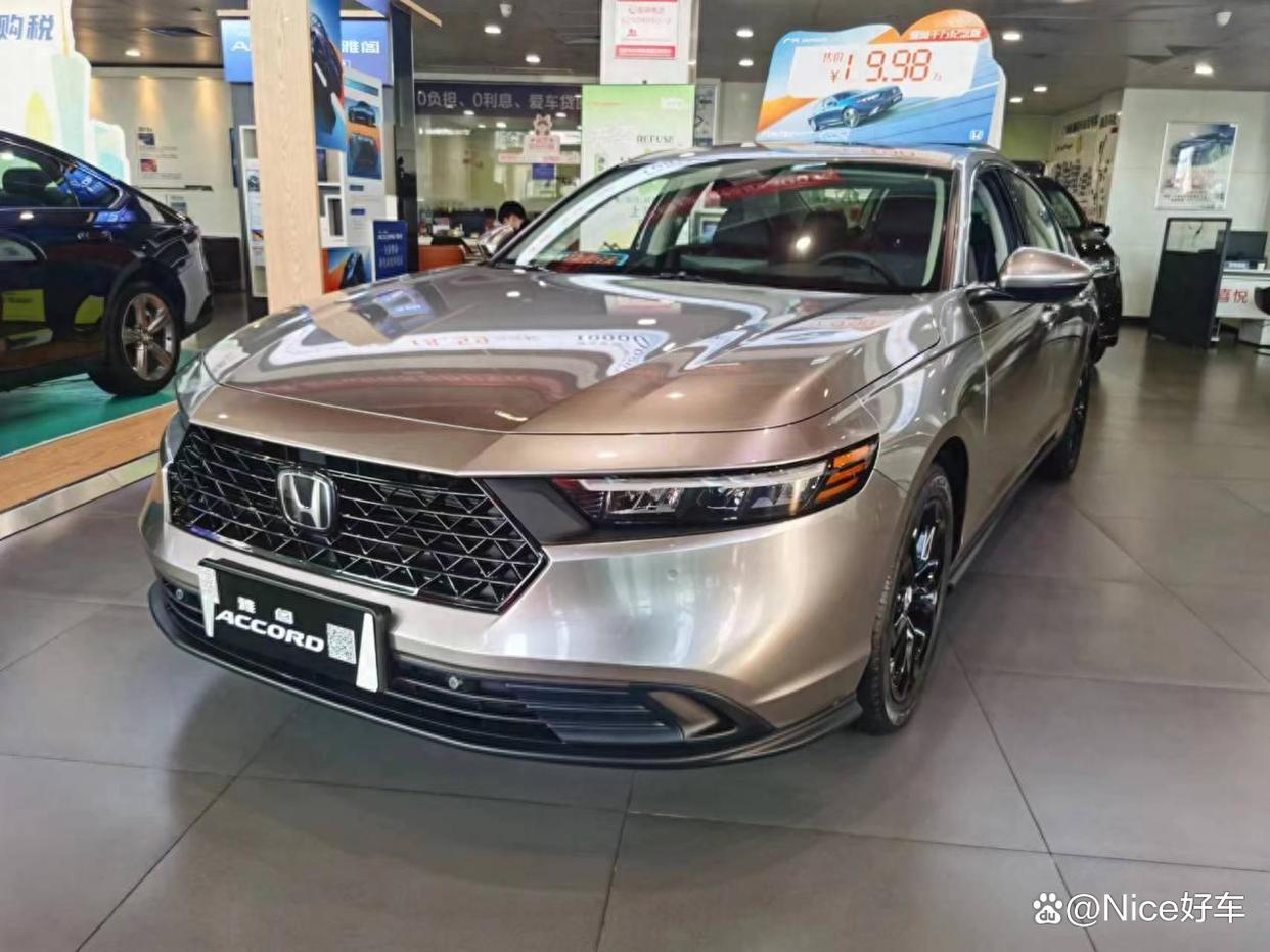 十一代雅阁官降4万?销售:提车的人多了,迟点会涨价