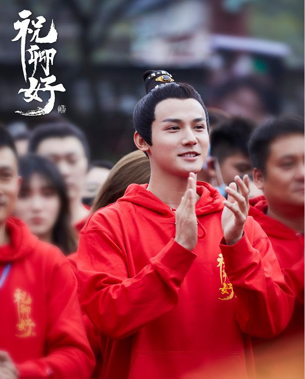 郑业成新剧开机，挑战“锦衣卫”角色，能超越《锦衣之下》吗？