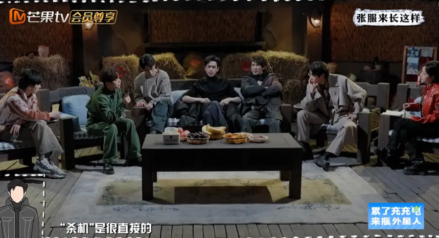 《大侦探9》第一案沉默的三面羊凶手是谁?张若昀和魏大勋进行精彩对局!