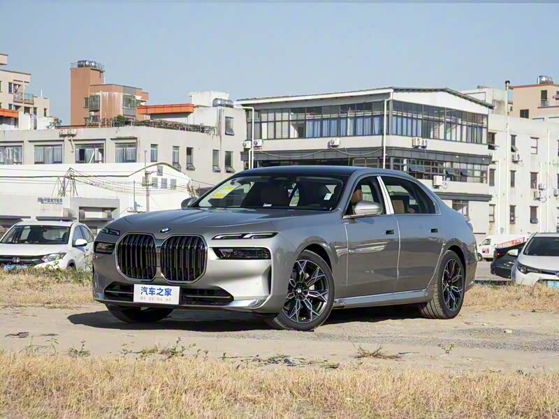 宝马7系正在优惠,报价促销优惠27万!中山仅此一次