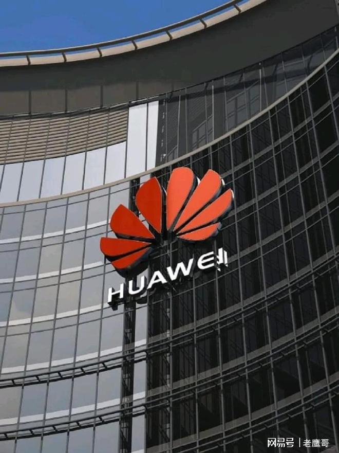 华为前高管邓某化名入职星际魅族后，因在华为贪腐被抓！