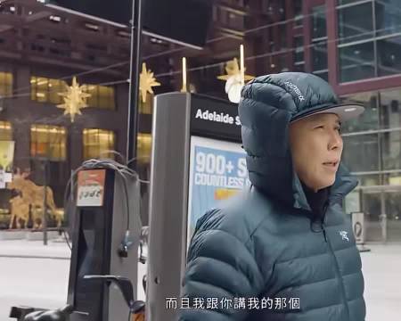 到底谁偷了陶喆老头背心，快给老头还回去啊