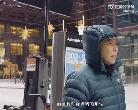 陶喆背心被偷公开吐槽