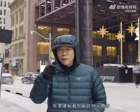 陶喆克罗心背心被盗,本人耿耿于怀