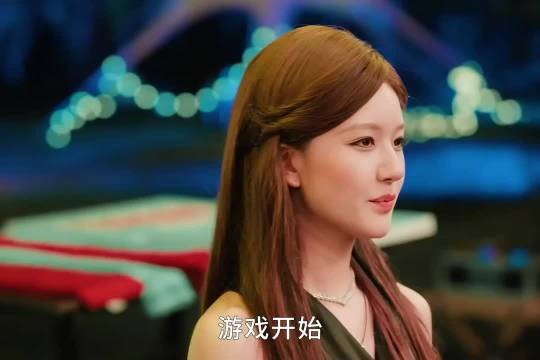 许我耀眼：沈皓明求和失败吃飞醋 许妍丝毫不惯着泼水破爽了 赵露思 陈伟霆