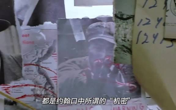 美丽心灵揭露天才特工幻觉与现实边界