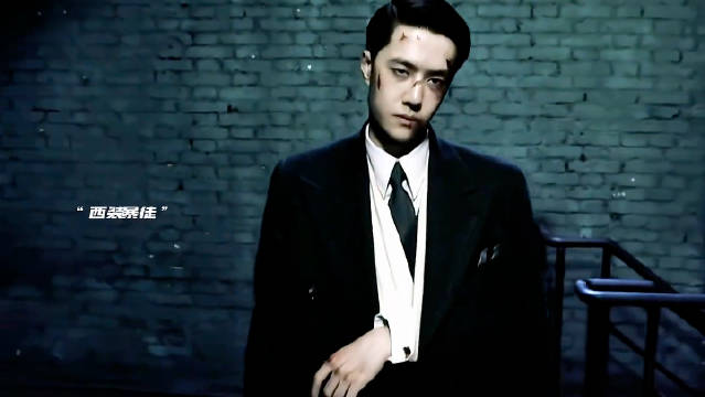 叶先生名场面来了！