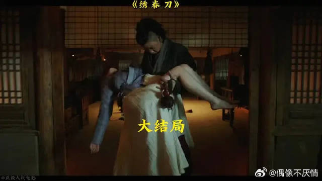 你小子眼光不错，这姑娘很漂亮