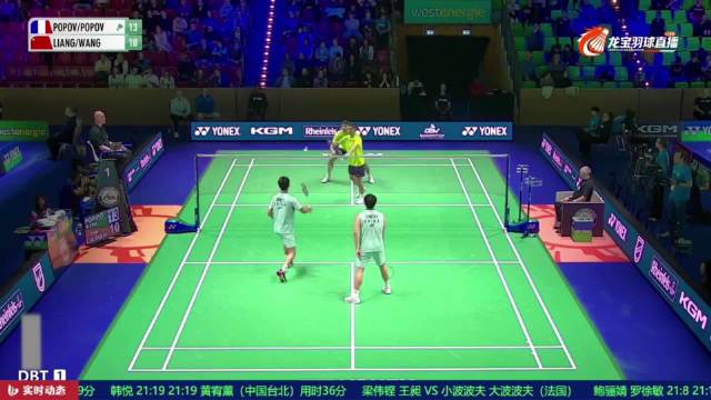 笑晕了，依旧“漂亮！王昶啊！”“王昶！好聪明啊！”