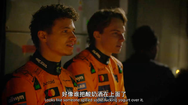 法拉利f175亮相引热议，博主调侃涂装似酸奶