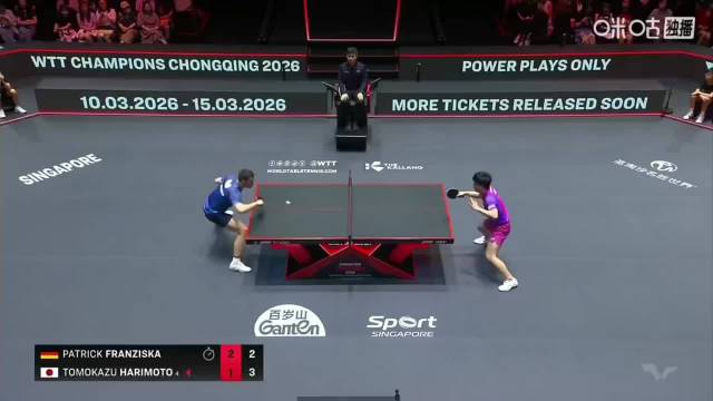 张本智和2比3不敌弗朗西斯卡，反手强势压制控制打法
