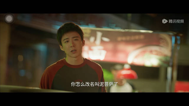 玫瑰丛生悬溺BGM引观众出戏