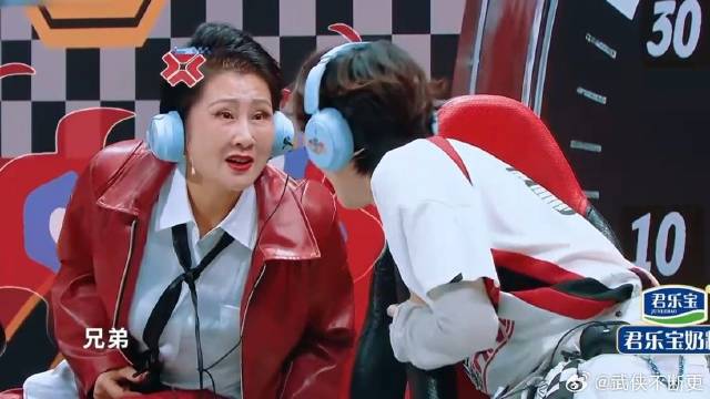 要被这段笑死，赵一博专治张凯丽，气的张凯丽直跺脚！