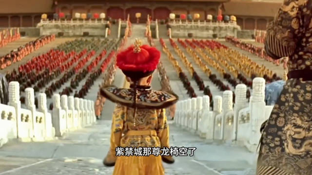 一声国父不是封号，是把一盘散沙硬生生拧成民族方向的那股狠劲