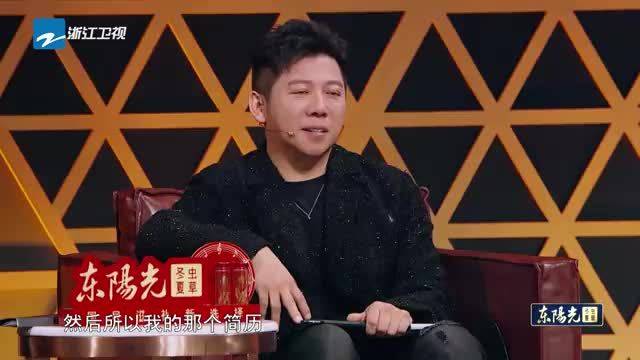 郭采洁自曝因自卑放弃音乐生涯，今重新拾起音乐梦