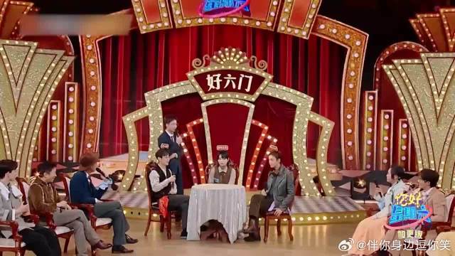 何炅太聪明了，才两个问题就猜中答案，陈伟霆周笔畅惊了！