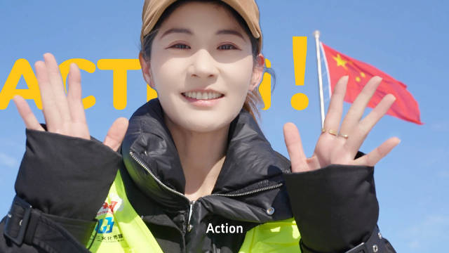 你准备好了吗？太洗脑了！