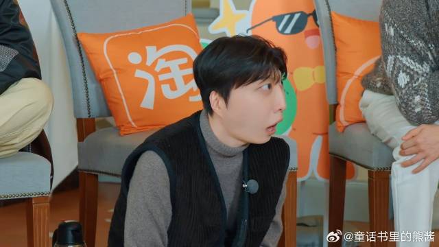 胡先煦手动闭眼！人数足够王安宇想睁眼，他直接上手惊呆范丞丞