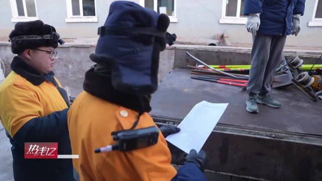 00后铁路人的除冰日记