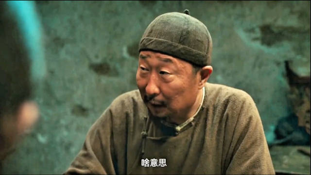 杨幂欧豪新片片段曝光，演技获赞