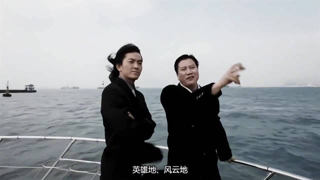 究竟是“英雄造时势”还是“时势造英雄”？蒋天养知道人要顺势而为