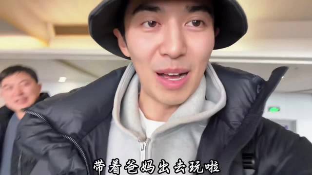 赵局镜头下的《父母爱情》 这就是幸福最美好的样子