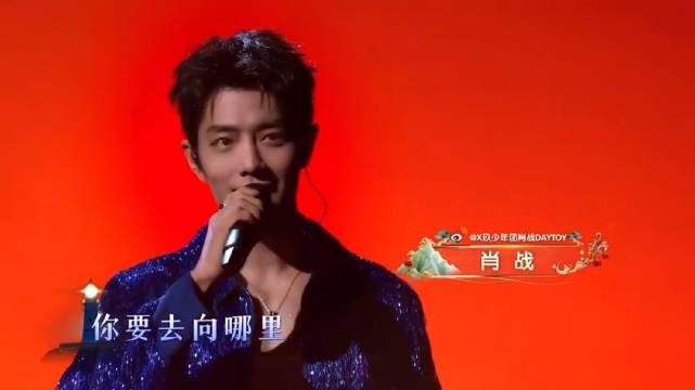 肖战献唱《灯塔》为2026高考考生加油