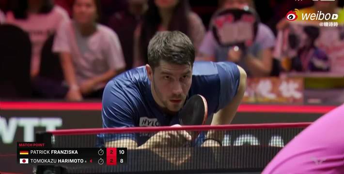 弗朗西斯卡3-2首胜张本智和