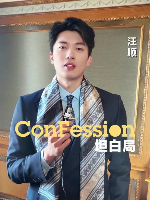 奥运冠军汪顺被赞身材脸蛋超模，时尚表现力满分