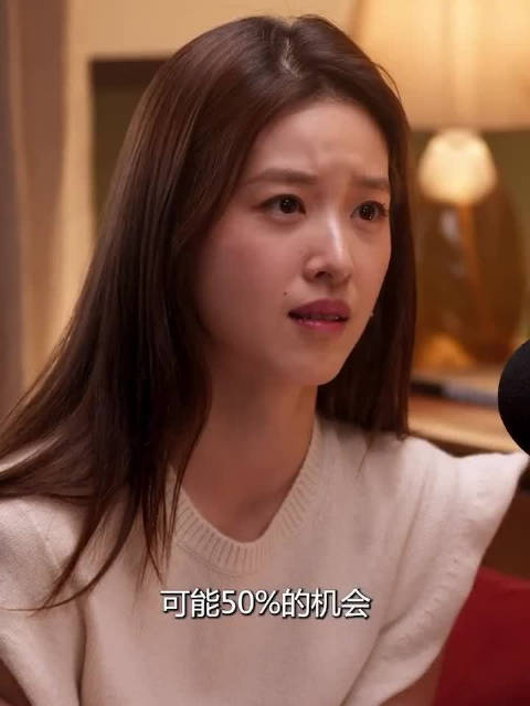 章泽天对话中国速登珠峰第一人