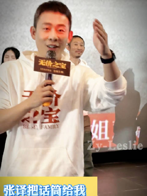 这个梗给我玩的好命苦的感觉