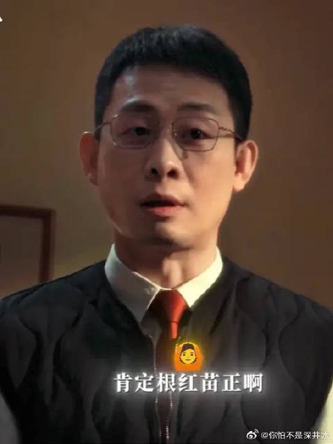 洪亮随口一句梗，我kuang ci背三年