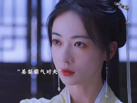 吴谨言横店遭冷落，于正十分钟后离场