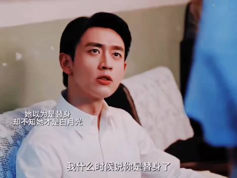 姐夫取经讨好姐姐被工作耽误