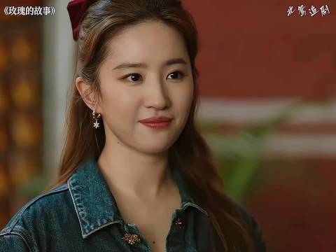 庄国栋的出现，始终是方协文心中的一根刺 玫瑰的故事 剧有想法