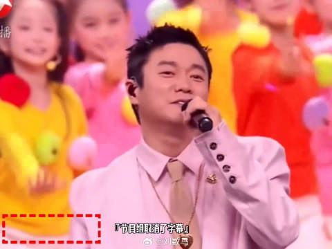 肖央：这歌到底是你写的吗？王太利：以后不出来上班了