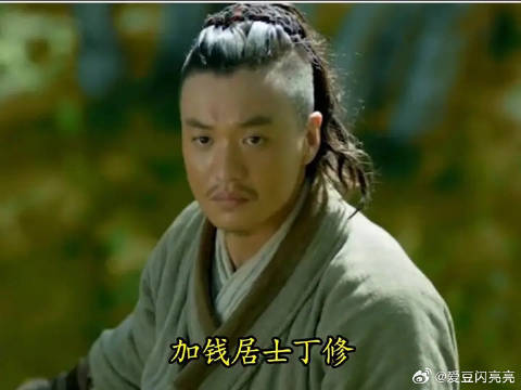 绣春刀中的战力天花板，一定是加钱居士周一围