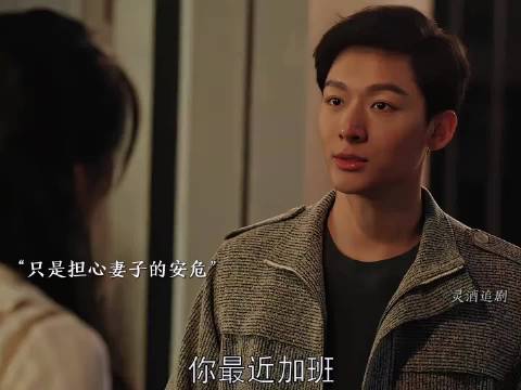 乔家儿女婚姻危机引热议