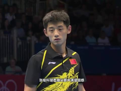 一个意外球，王皓的反应让所有人敬佩 张继科 王皓