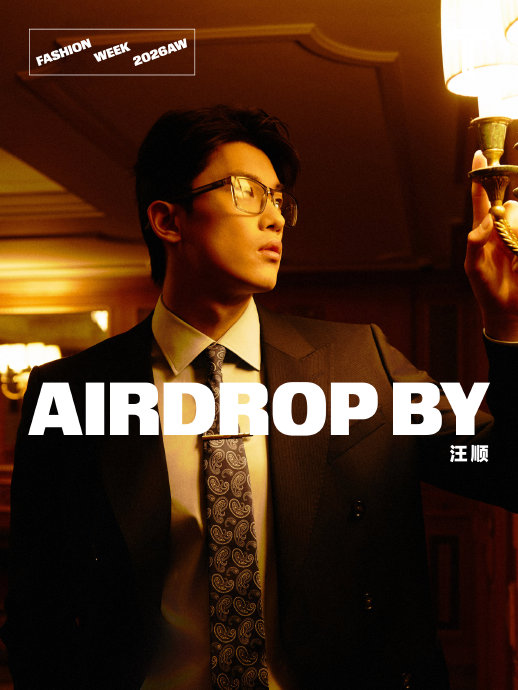 汪顺此次在米兰时装周的造型和表现具体获得了哪些媒体和网友好评？