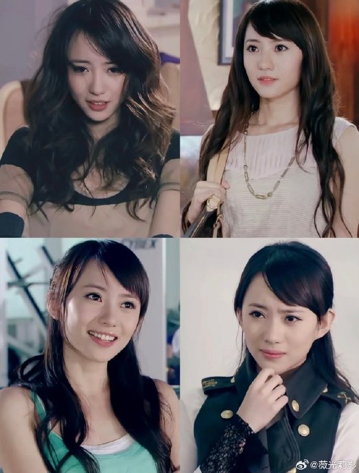 白宇和现任女友刘萌萌的感情现状如何？