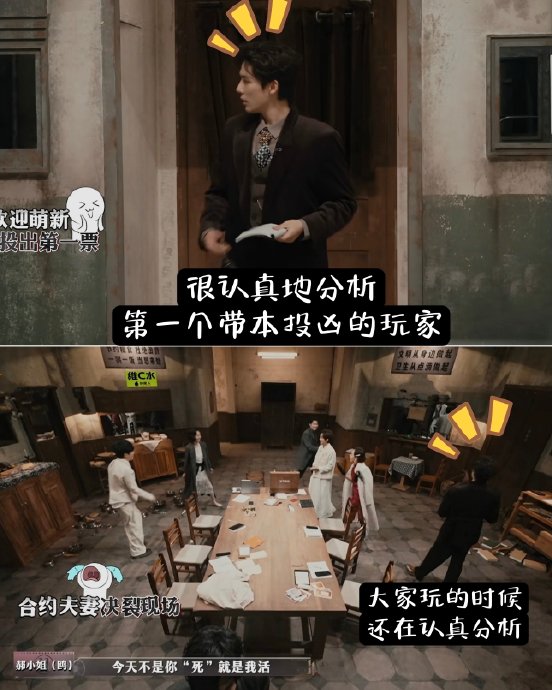 除了王安宇，《大侦探》历史上还有哪些新人也曾获得过高度认可？