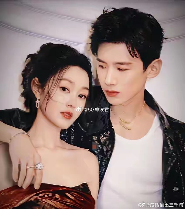 白敬亭宋轶分手传闻事件中反映出哪些公众对男女明星的双标看法？