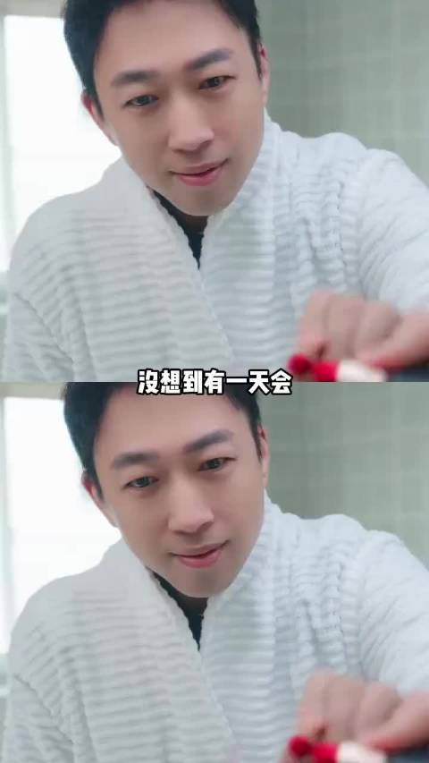 于正晒金发照被指神似王星越，三月减重三十斤