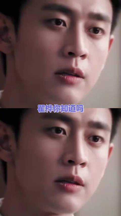 瞿桦王天辰郭晓婷新剧《纯真年代的爱情》引热议