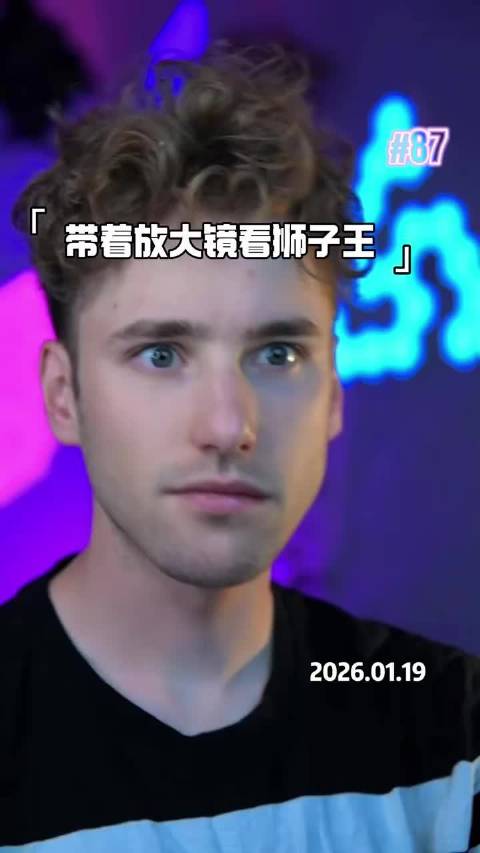狮子王里面的隐藏秘密