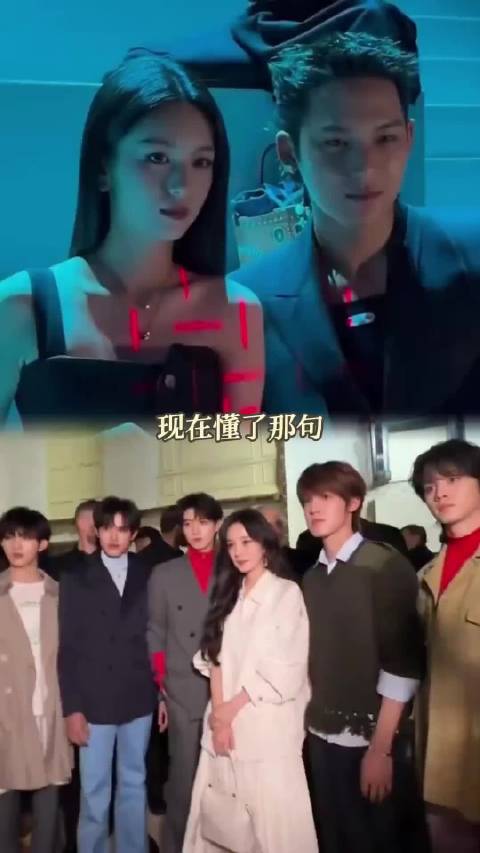 米兰时装周与春节二创视频大赛联动